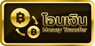 get77 เว็บตรง